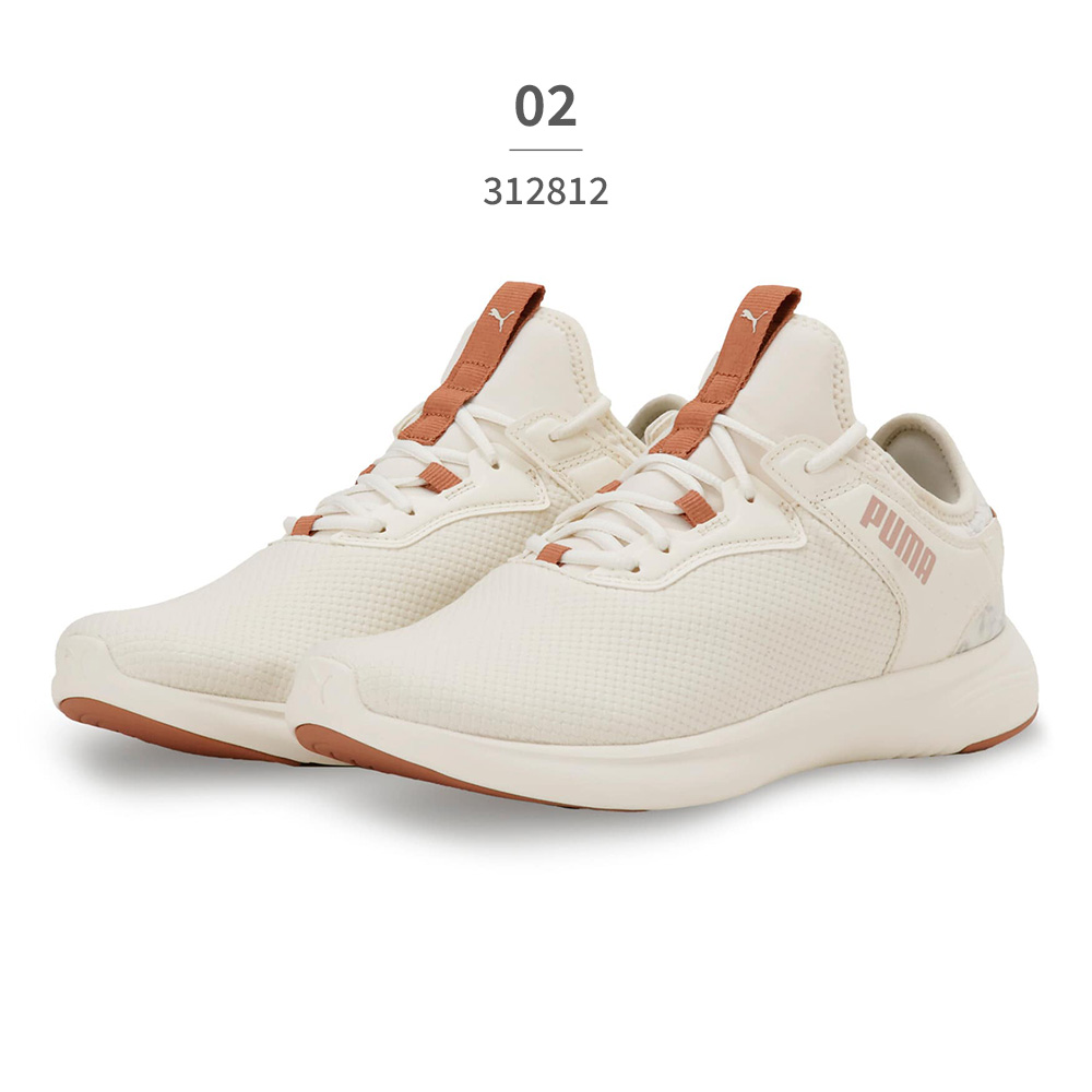 靴 PUMA PUMA（プーマ） レディース ソフトライド バイタル 2 フェム 312812