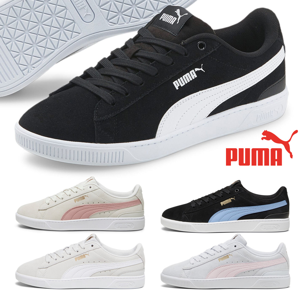 PUMA プーマ スニーカー レディース ビッキー V3 383023 01 13 14 15 