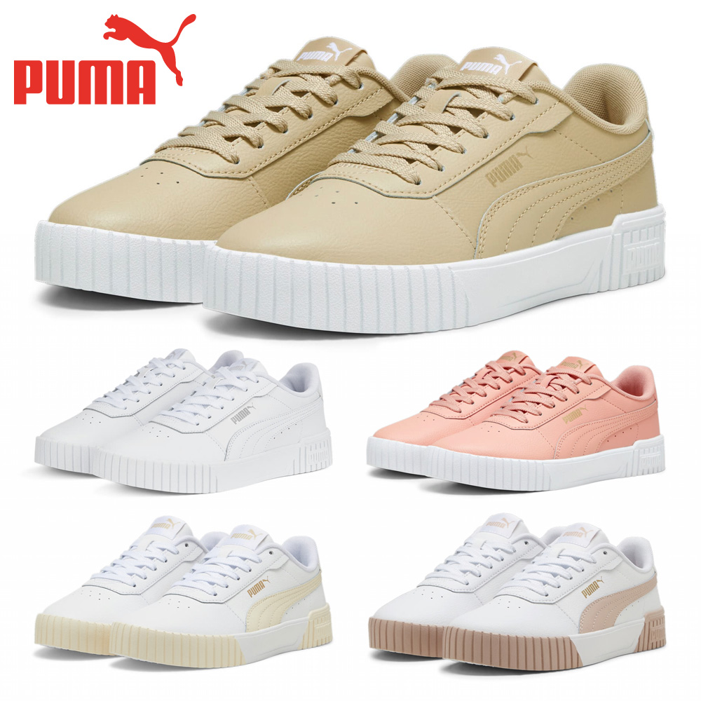 PUMA プーマ スニーカー レディース キャリーナ 385849 16 17 Carina 2.0 レザー 厚底