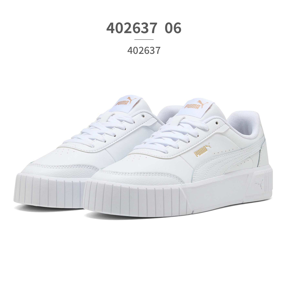 PUMA(プーマ) スニーカー レディース キャリーナ ストリート 389390 PUMA(プーマ) スニーカー レディース キャリーナ ストリート 389390