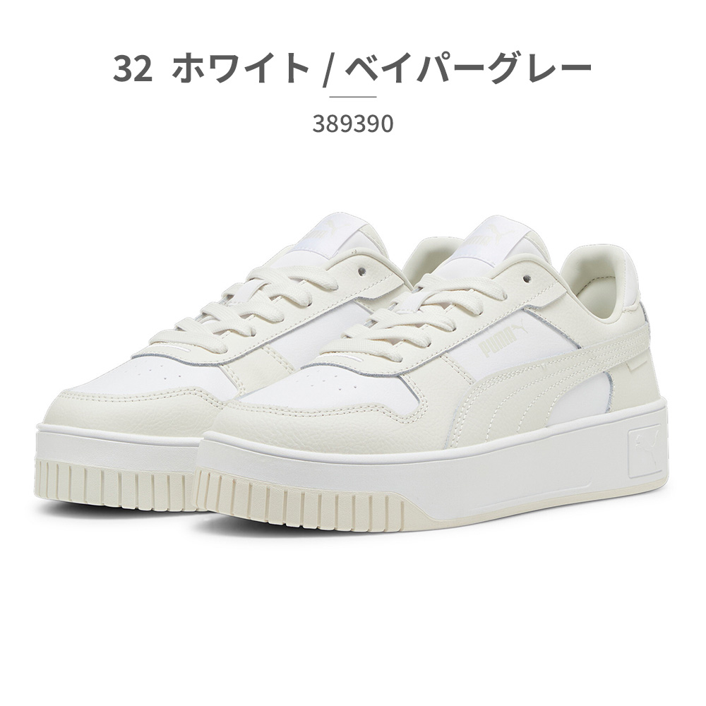 Puma レディース ダウンワンピース M ホワイト PUMA（プーマ）の「プーマ PUMA DOWNTOWN グラフィック Tシャツ