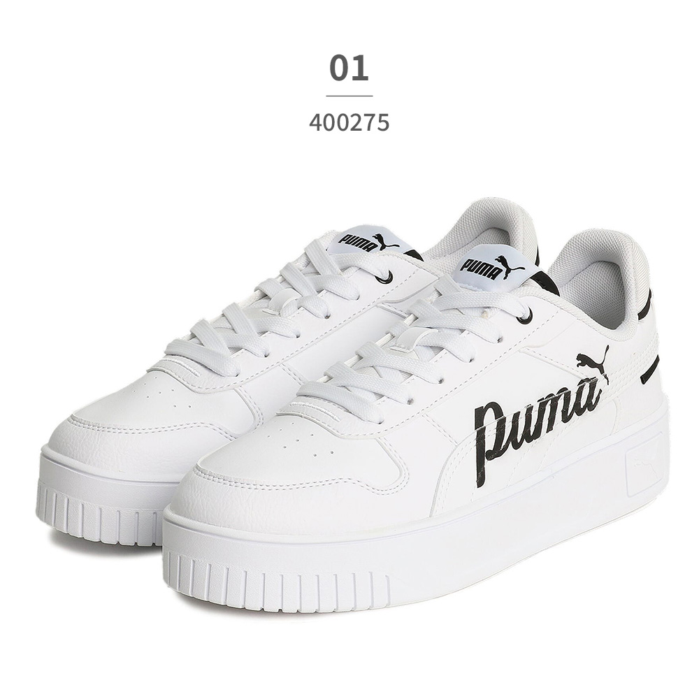 PUMA（プーマ） スニーカー レディース キャリーナ ストリート 400275