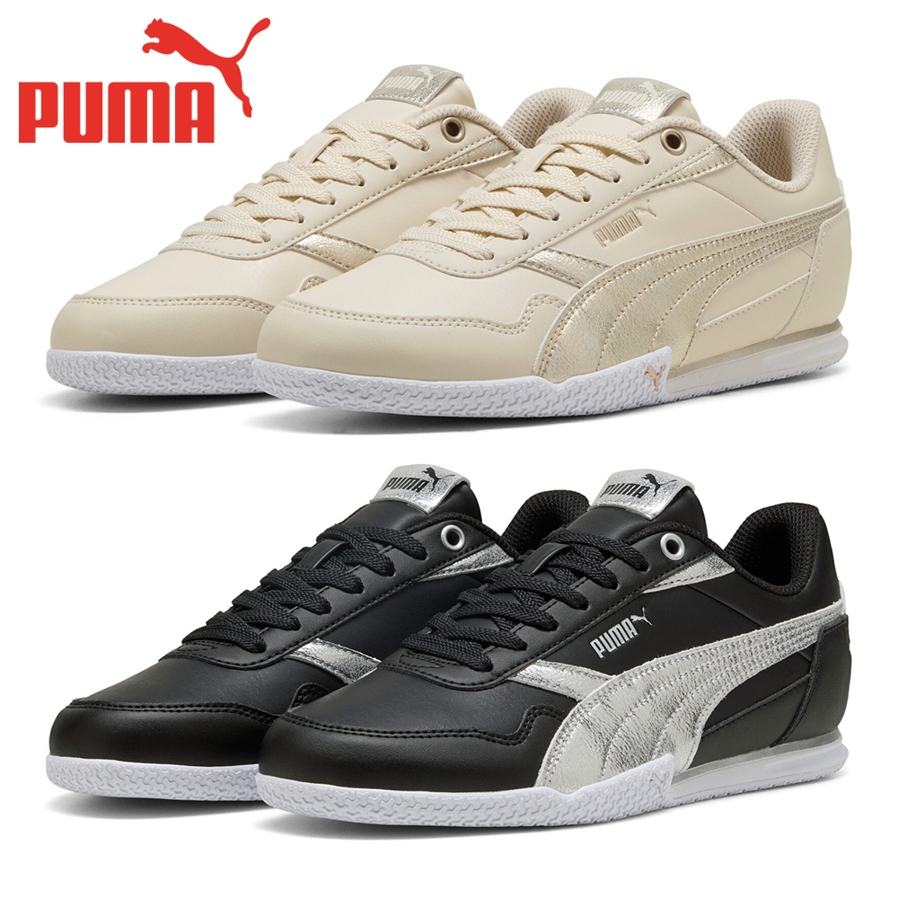 PUMA（プーマ） スニーカー レディース ベラドンナ メタリック 405881