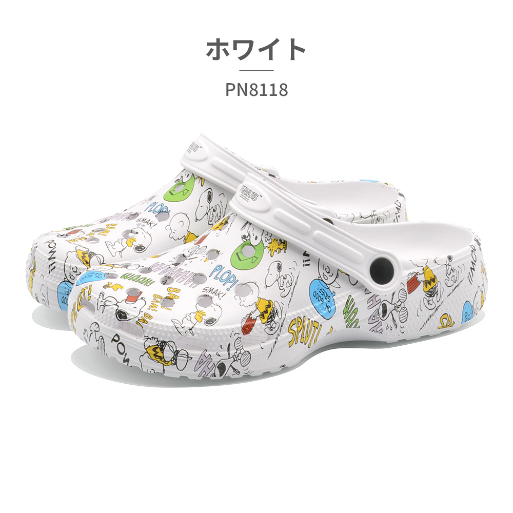 SNOOPY PEANUTS サンダル レディース クロッグサンダル PN8118
