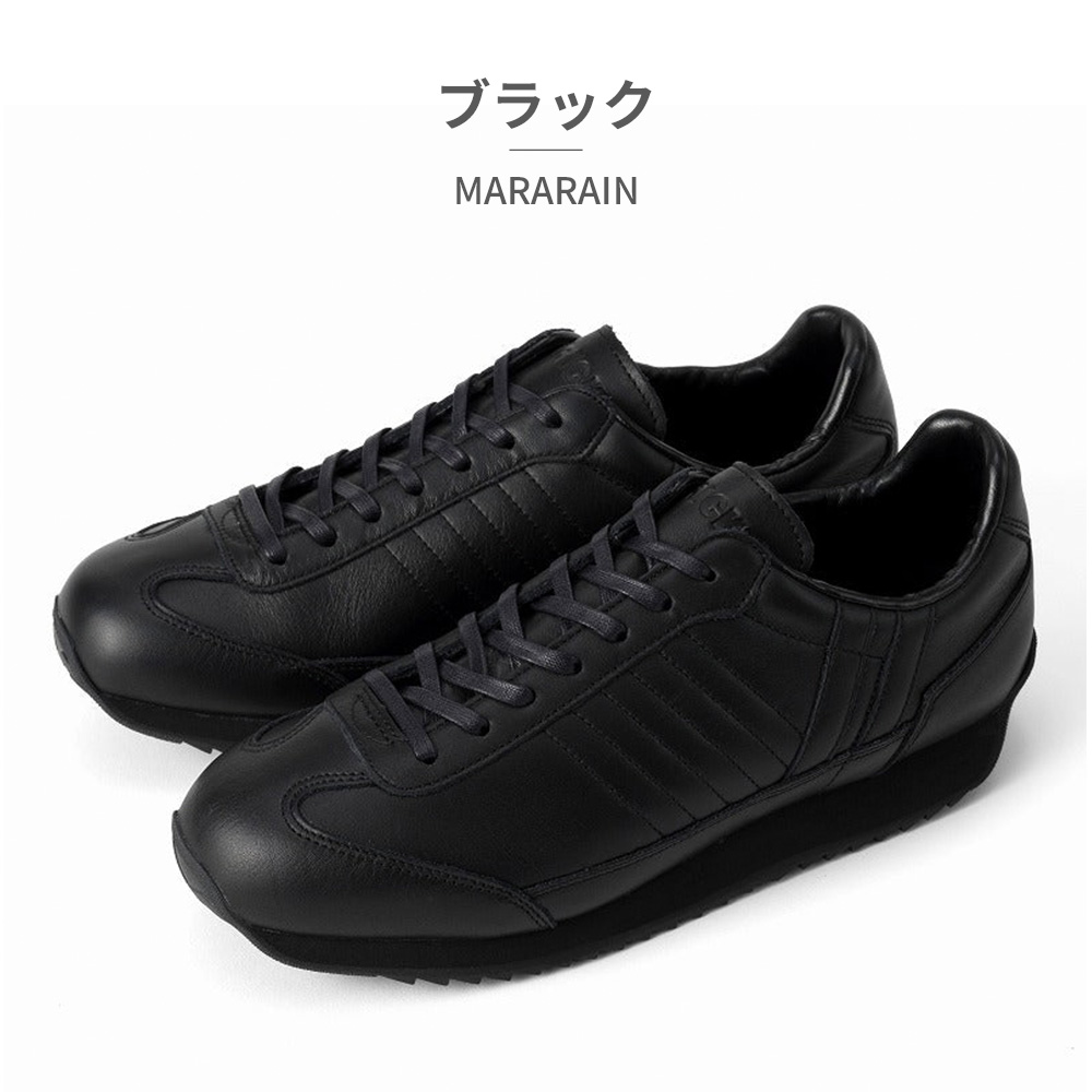 PATRICK（パトリック） スニーカー メンズ レディース マラレイン