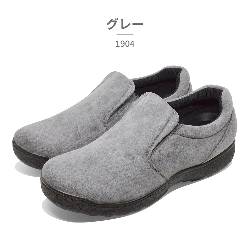 Rustic Style スニーカー メンズ 1904 ラスティックスタイル