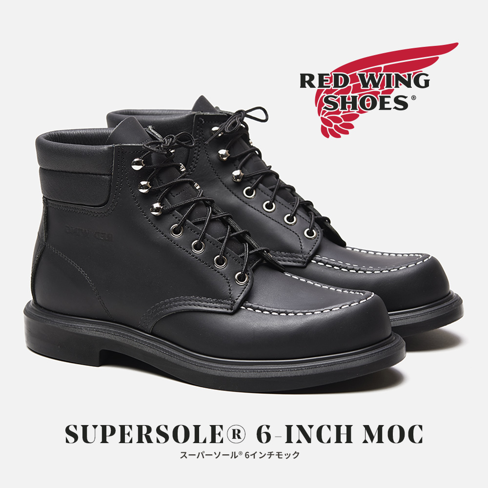 4-rw-m-6moc-03.jpg