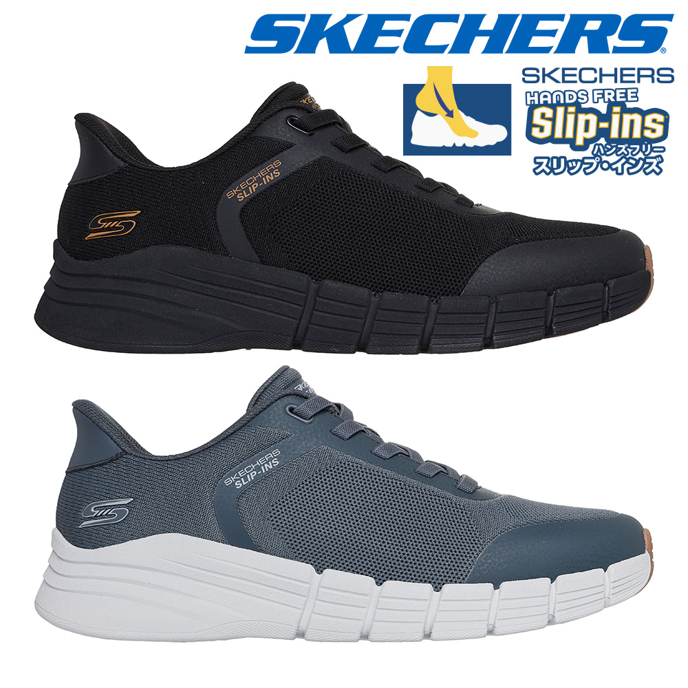 ちー SKECHERS（スケッチャーズ） スニーカー メンズ スリップインズ ボブス