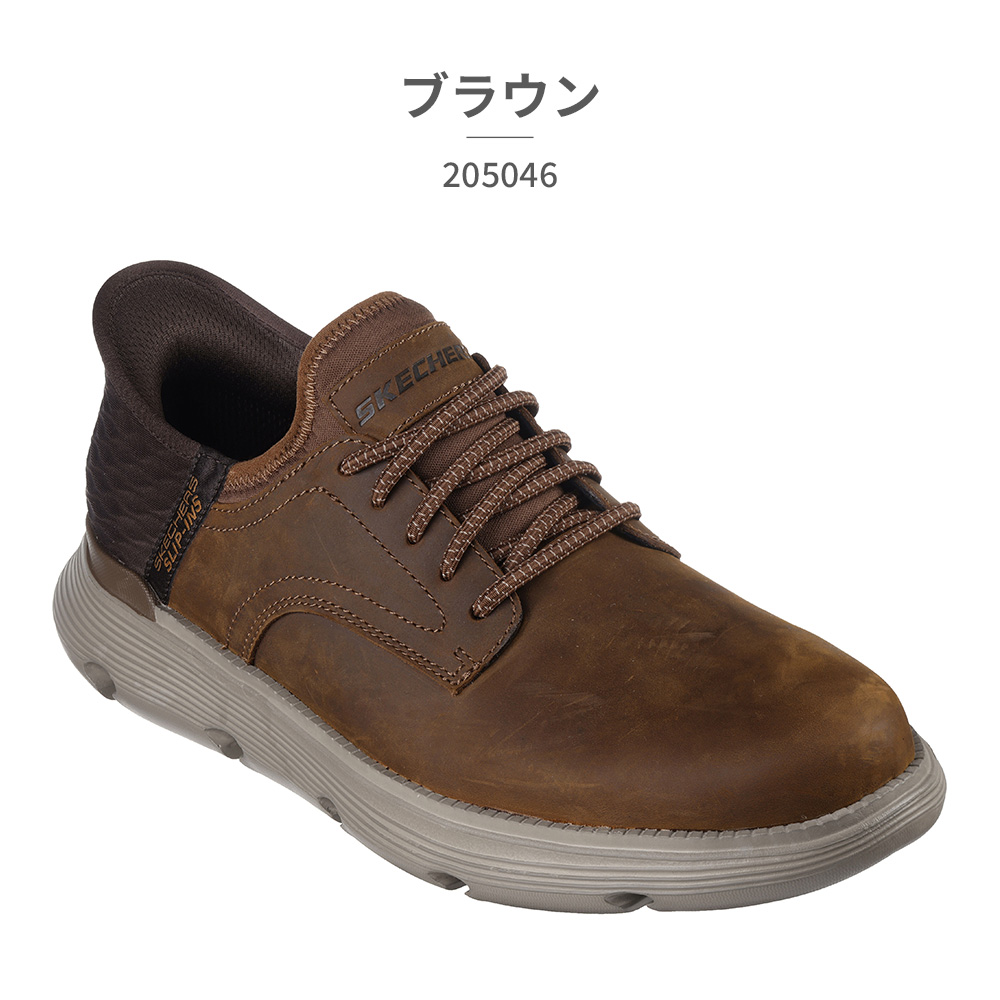 SKECHERS スケッチャーズ スリッポン メンズ スリップインズ SKECHERS スケッチャーズ スリッポン メンズ スリップインズ
