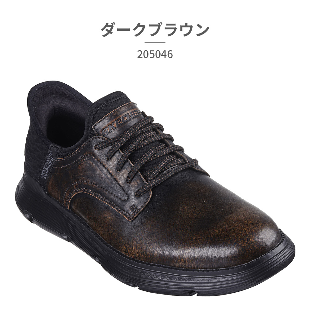 SKECHERS スケッチャーズ スリッポン メンズ スリップインズ