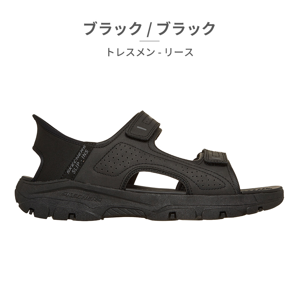 しぼさま専用です。 SKECHERS（スケッチャーズ） サンダル メンズ トレスメン リース