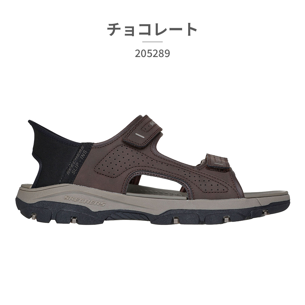 SKECHERS（スケッチャーズ） サンダル メンズ トレスメン リース