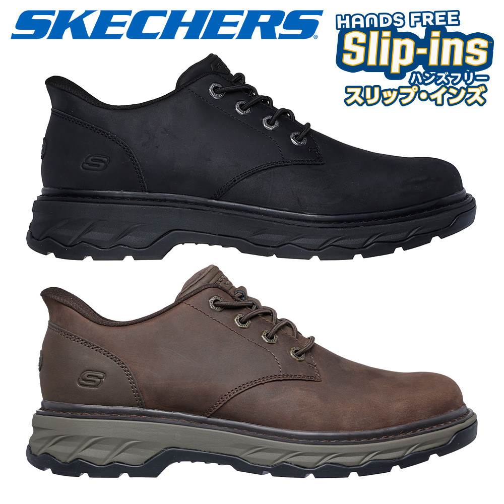 SKECHERS（スケッチャーズ） スニーカー メンズ スリップインズ