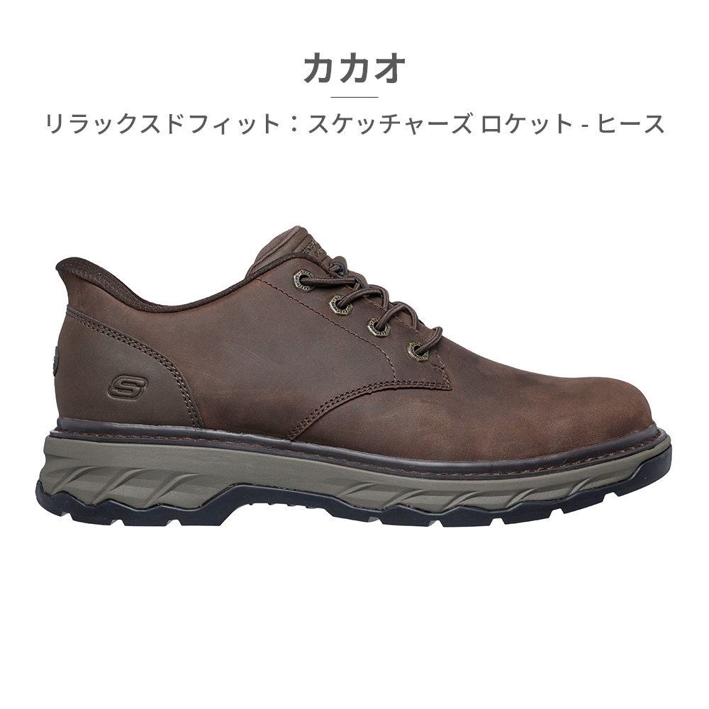 4-skc-m-205307-01_3.jpg