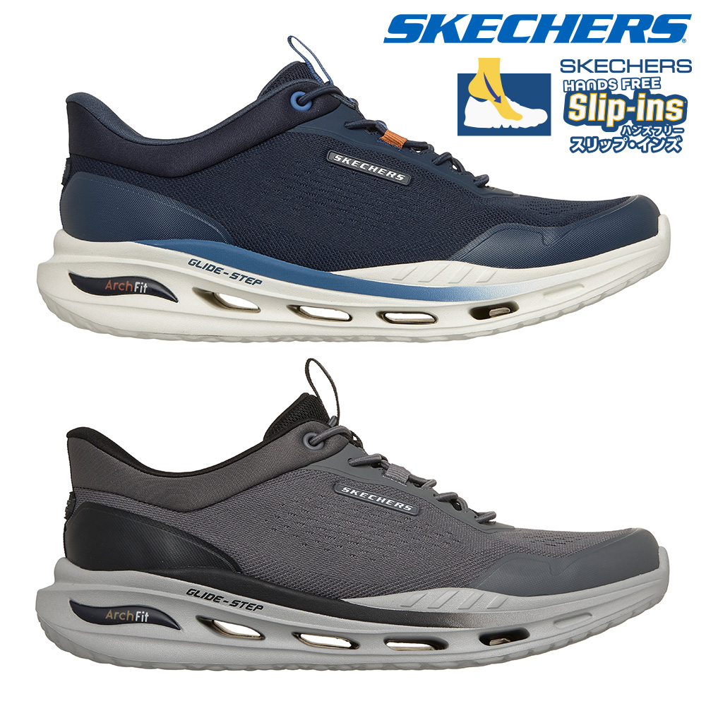 4-skc-m-211319-01.jpg