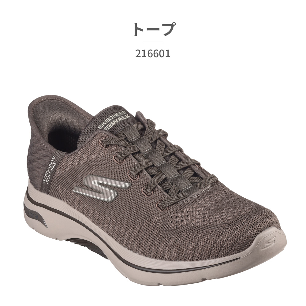 FT RUMMORスキー用ブーツ SKECHERS（スケッチャーズ） ウォーキング メンズ スリップインズ ゴー
