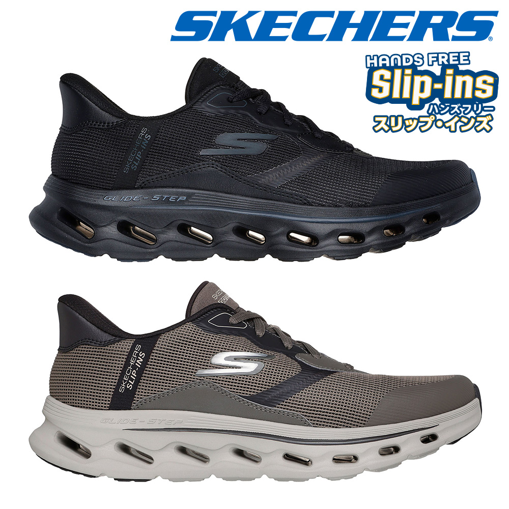 4-skc-m-216660-01.jpg