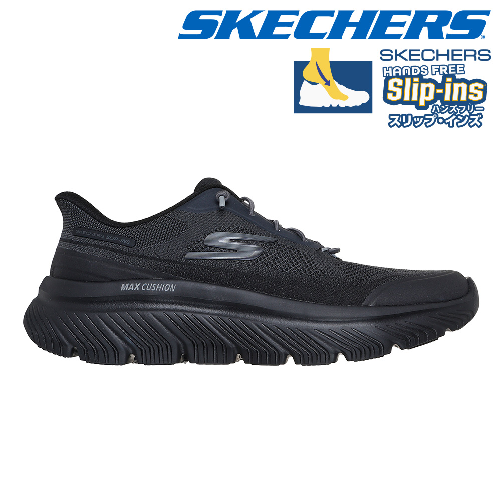 SKECHERS（スケッチャーズ） スニーカー メンズ スリップインズ ゴー
