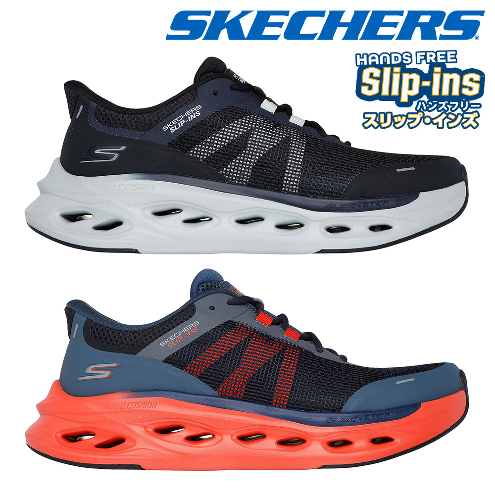 SKECHERS（スケッチャーズ） スニーカー メンズ スリップインズ