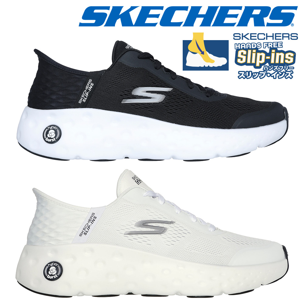 スケッチャーズ【23.5】スリップインズ ハンズフリー 厚底 メッシュ SKECHERS スケッチャーズ スリップインズ レディース Slip-ins