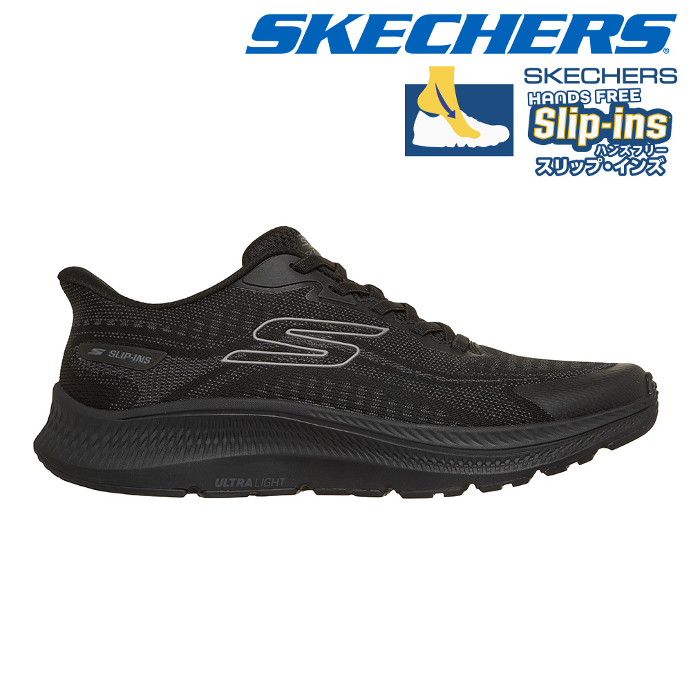 SKECHERS（スケッチャーズ） スニーカー メンズ スリップインズ