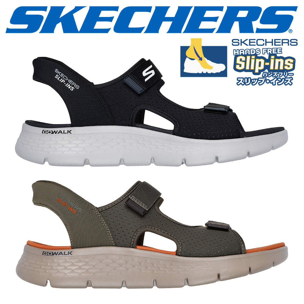 SKECHERS スケッチャーズ サンダル メンズ スリップインズ ゴー