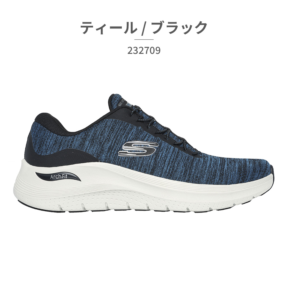 スケッチャーズ スニーカー メンズ アーチフィット 2.0 アッパーハンド 232709 SKECHERS Arch Fit 2.0｜try-group｜02