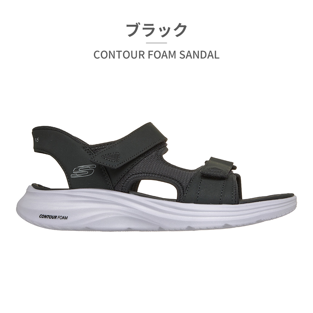 SKECHERS（スケッチャーズ） サンダル メンズ 232799 SKECHERS 2026春