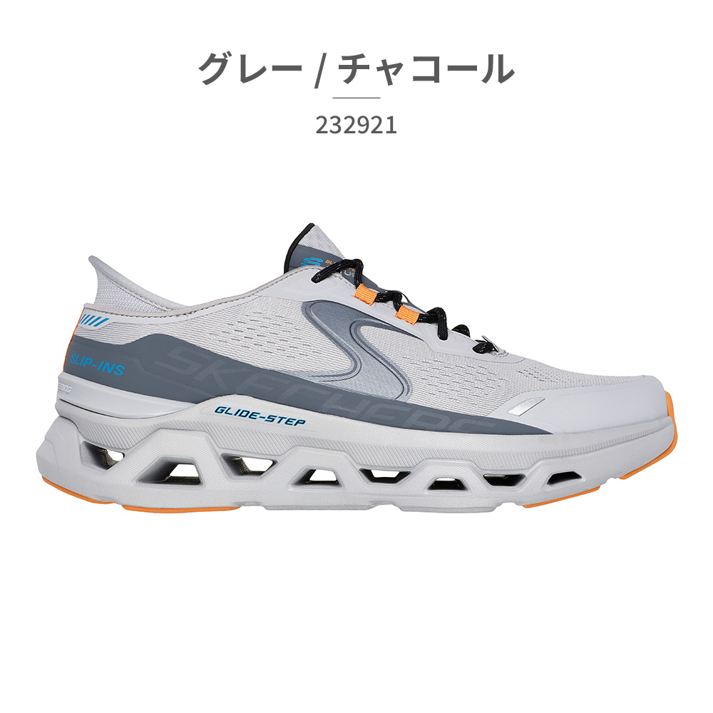 SKECHERS スケッチャーズ スニーカー メンズ グライドステップ