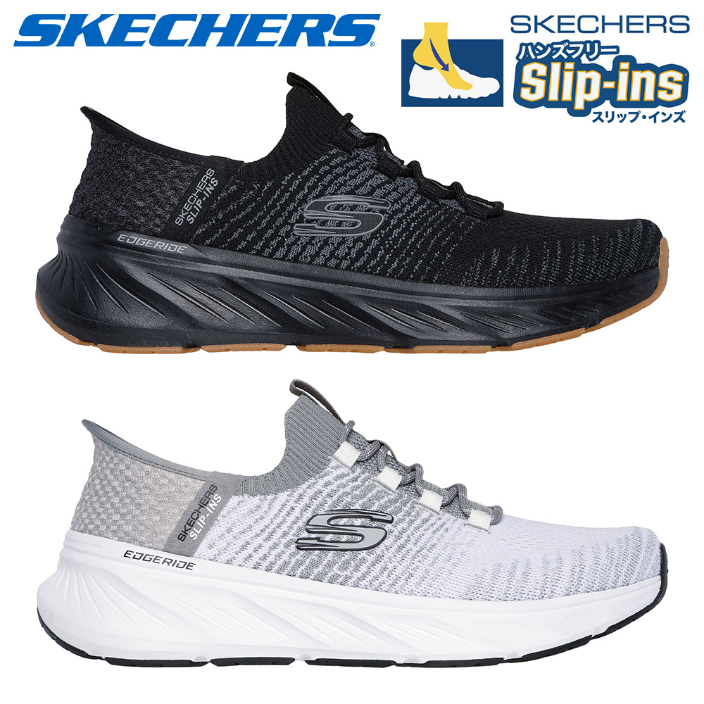 4-skc-m-232932-01.jpg