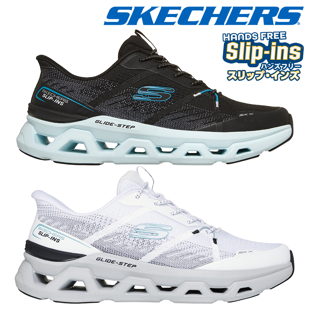 SKECHERS（スケッチャーズ） スニーカー メンズ スリップインズ