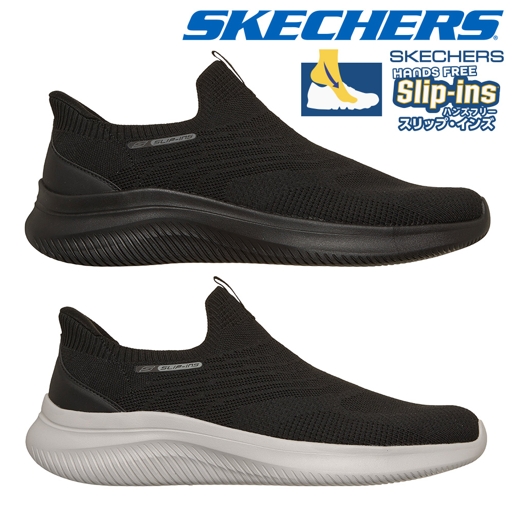 4-skc-m-233201-01.jpg
