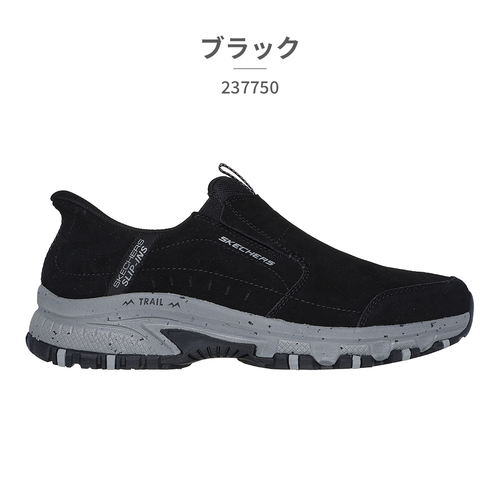 スケッチャーズ スリップインズ 普通幅 スリッポン ヒルクレスト シダー ルート SKECHERS スケッチャーズ スリッポン メンズ スリップインズ