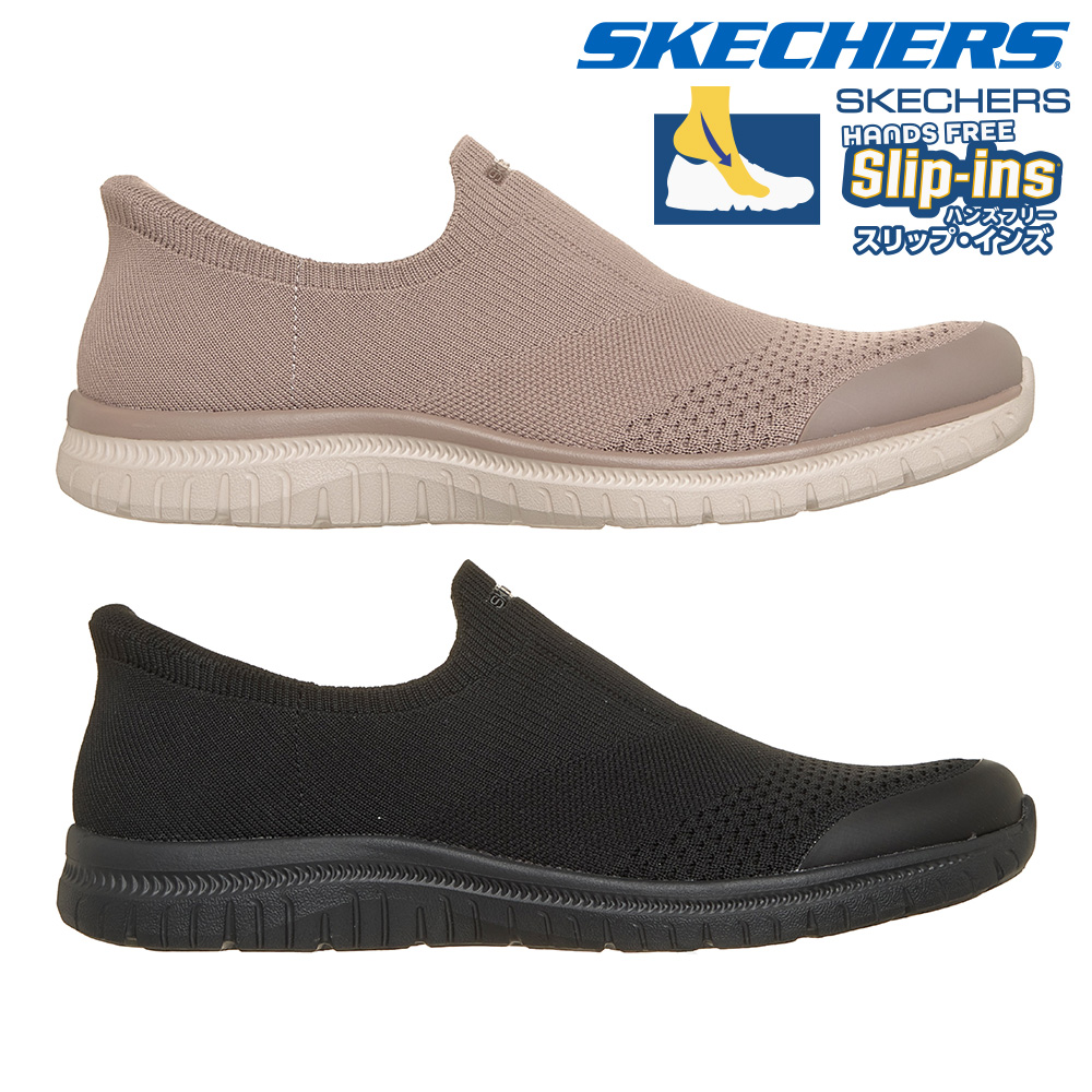 SKECHERS（スケッチャーズ） スニーカー レディース スリップインズ
