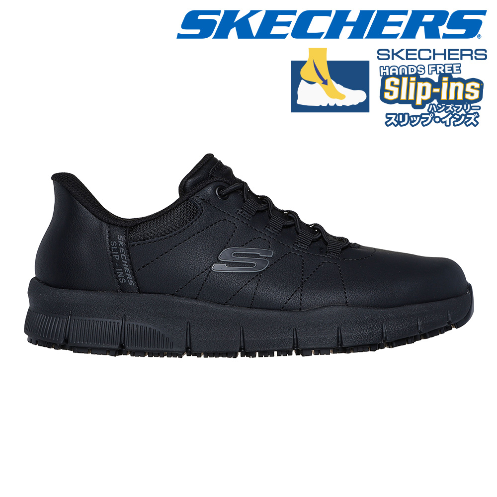 SKECHERS（スケッチャーズ） スニーカー レディース スリップインズ