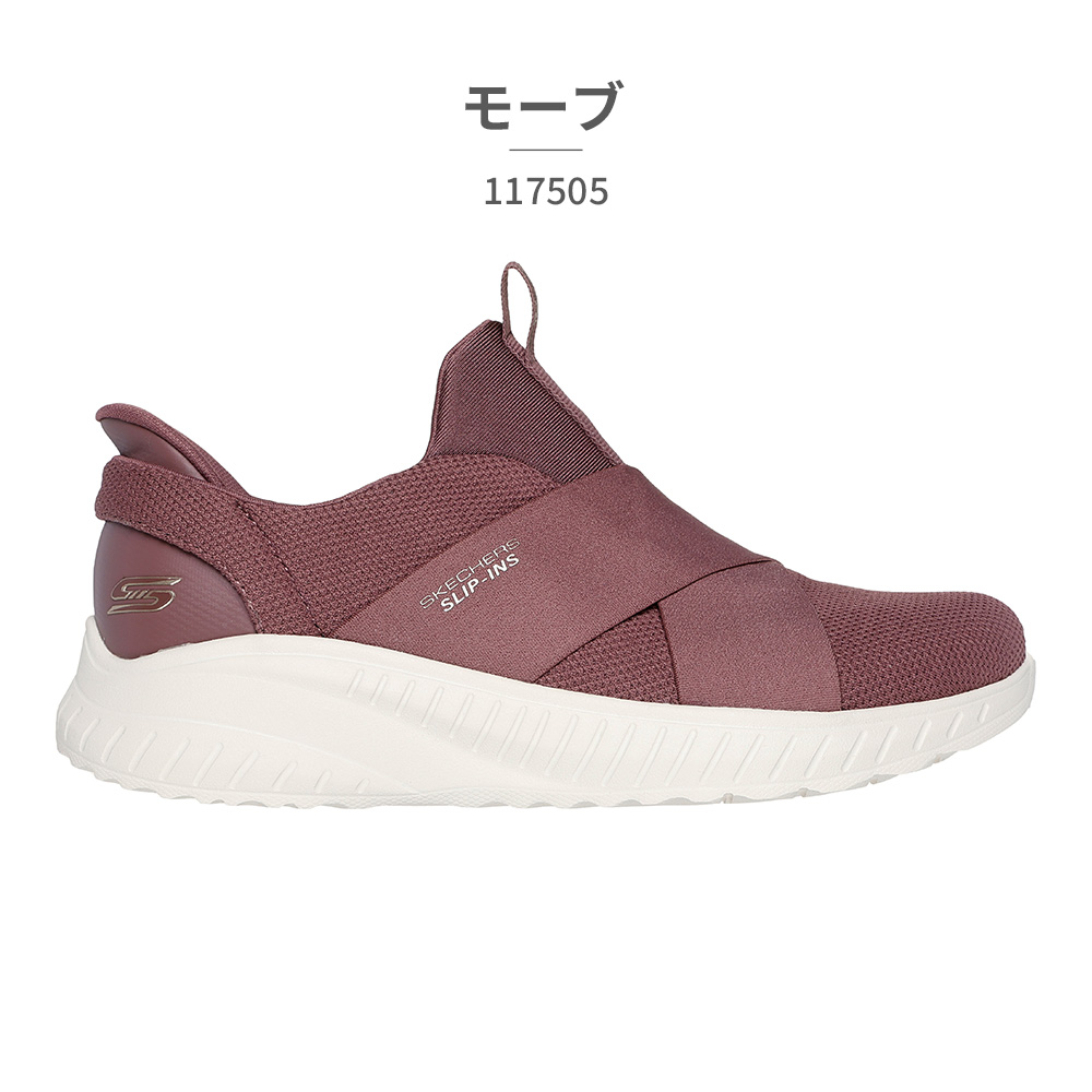 SKECHERS スケッチャーズ スリッポン レディース 117505 BOBS