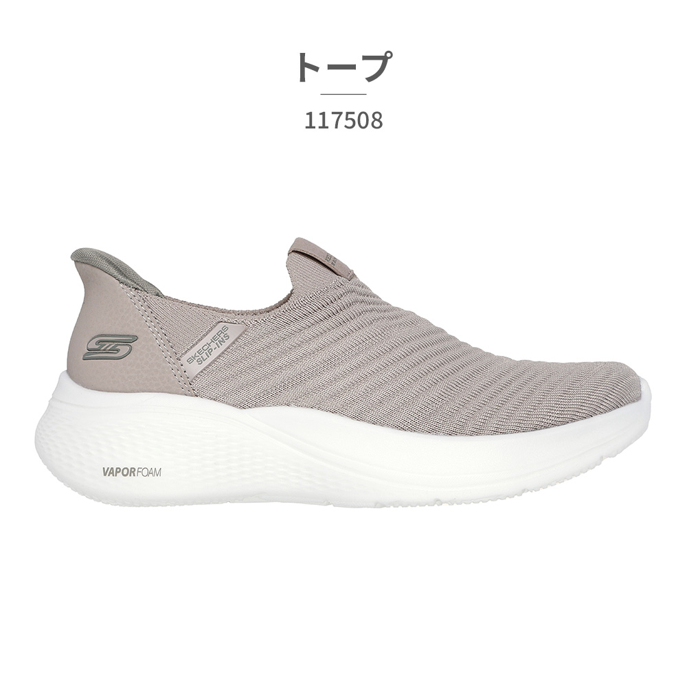ヨドバシ.com - SKECHERS スケッチャーズ 117638 BOBS ARC WAVES