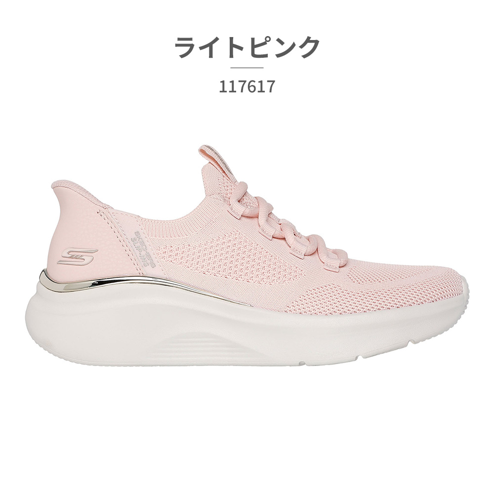 SKECHERS（スケッチャーズ） スニーカー レディース 117617 SKECHERS