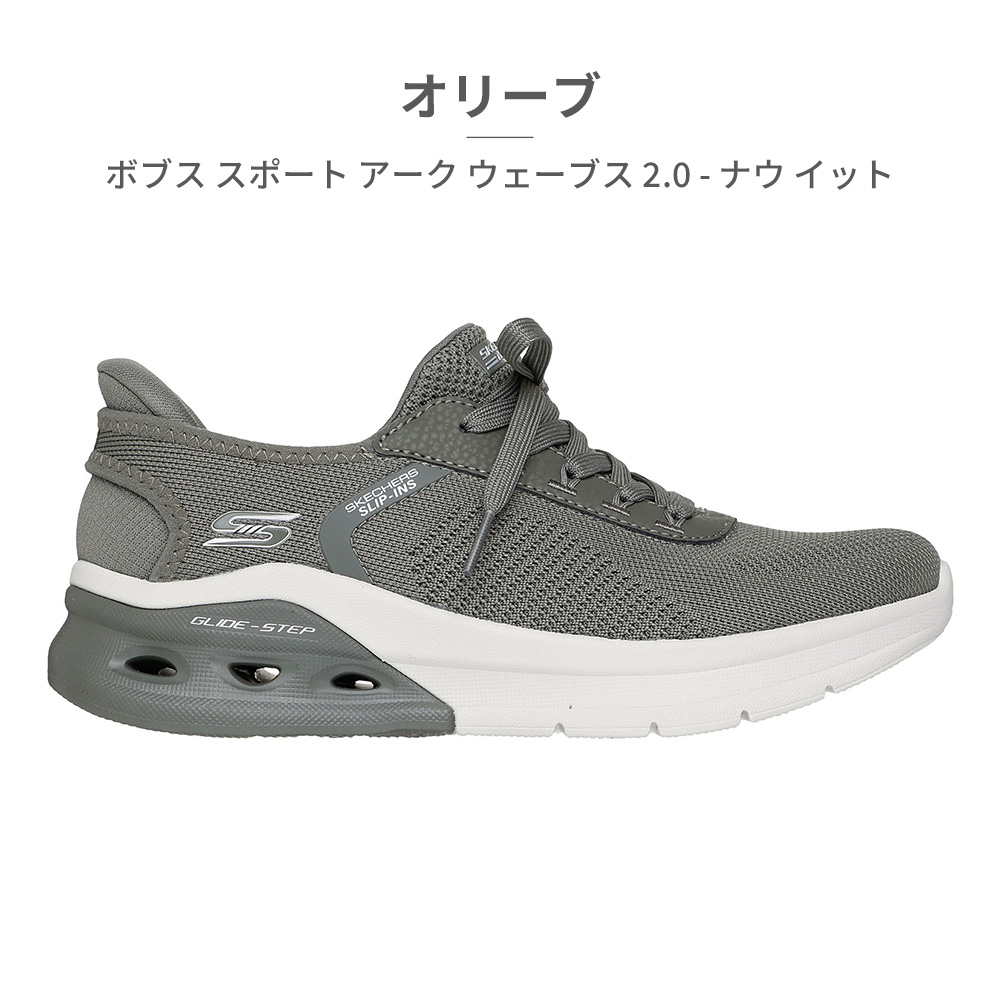 SKECHERS（スケッチャーズ） スニーカー レディース 117638 SKECHERS