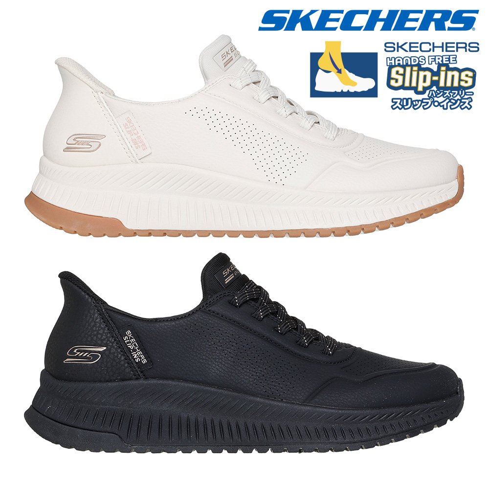 ティート　ラグモチョップ SKECHERS（スケッチャーズ） スニーカー レディース スリップインズ