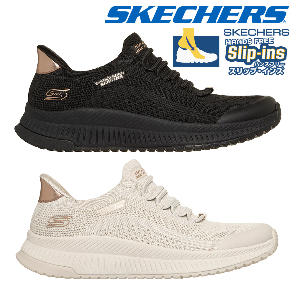 SKECHERS（スケッチャーズ） スニーカー レディース スリップインズ