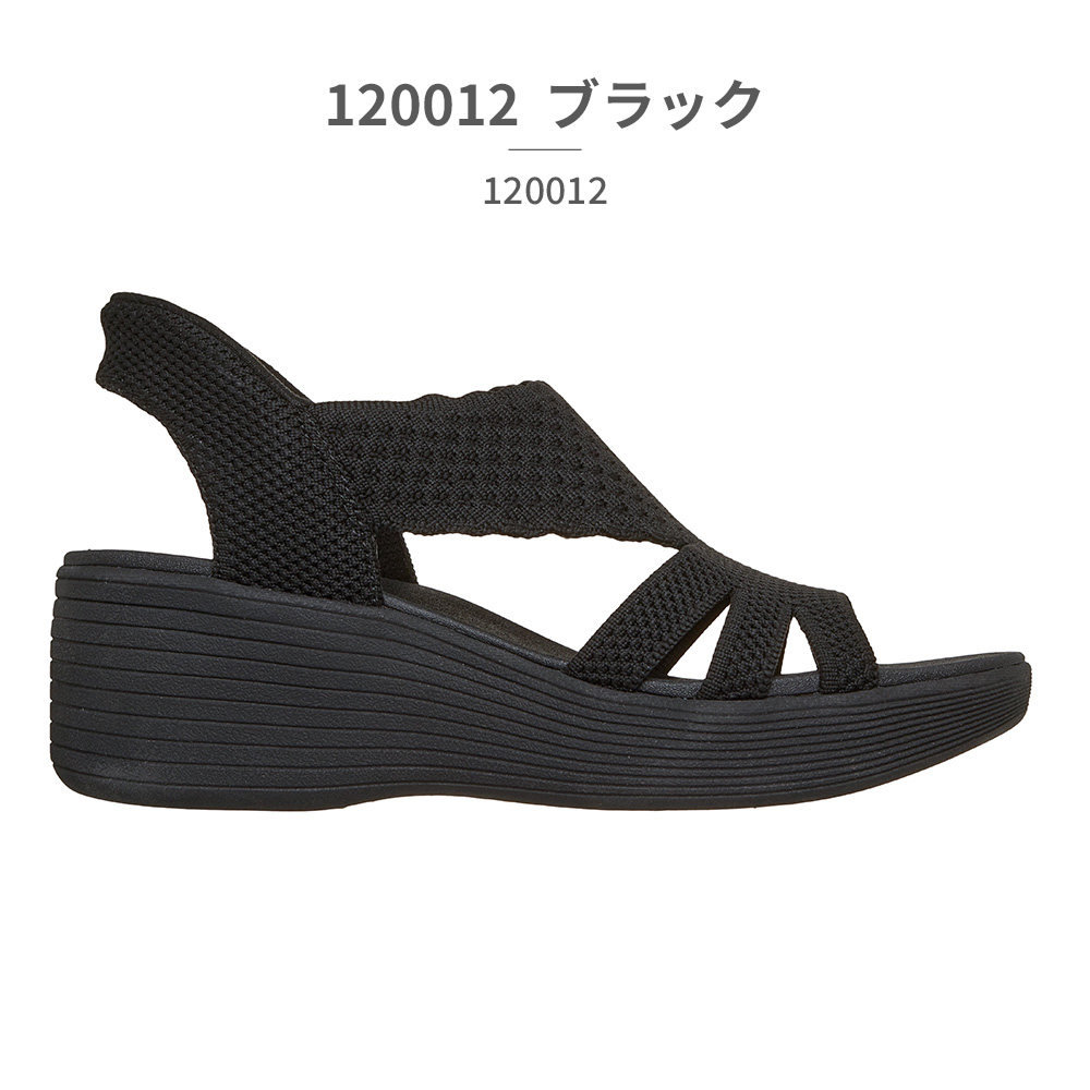 SKECHERS（スケッチャーズ） サンダル レディース スリップインズ