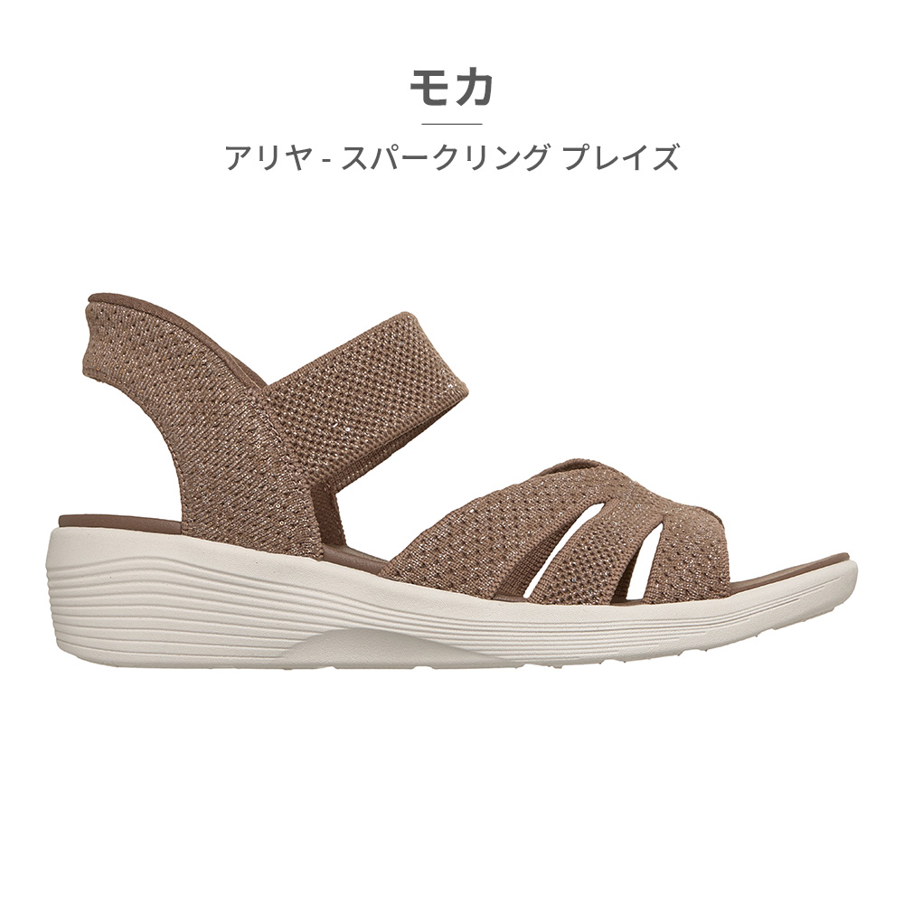 SKECHERS（スケッチャーズ） サンダル レディース スリップインズ
