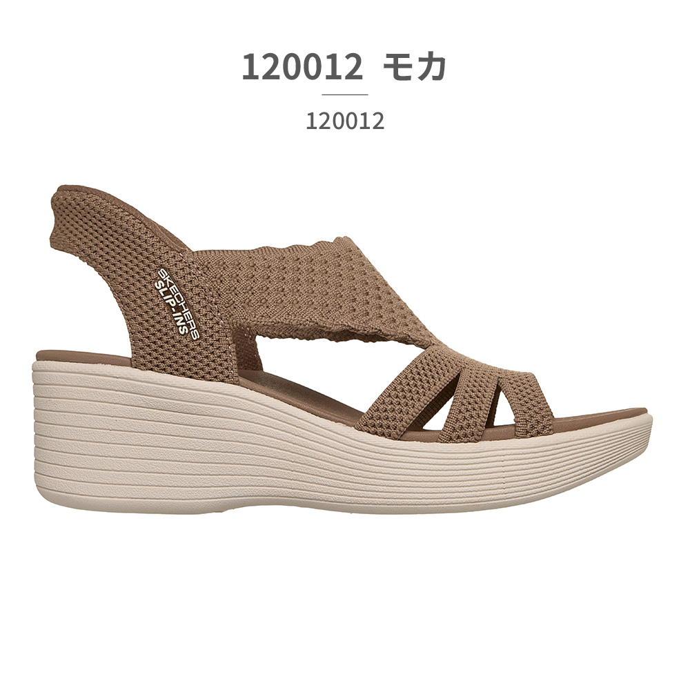 スケッチャーズ サンダル（サイズ（cm）：24.5cm）の商品一覧 通販