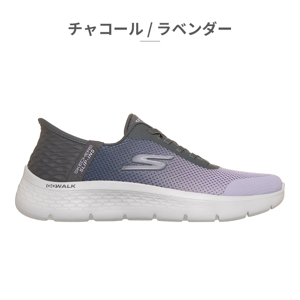 ピッコロ：BR 4枚セット SKECHERS（スケッチャーズ） ウォーキング レディース スリップインズ
