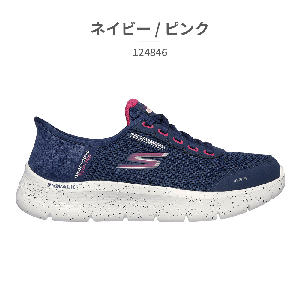 SKECHERS（スケッチャーズ） スニーカー レディース 124846 SKECHERS