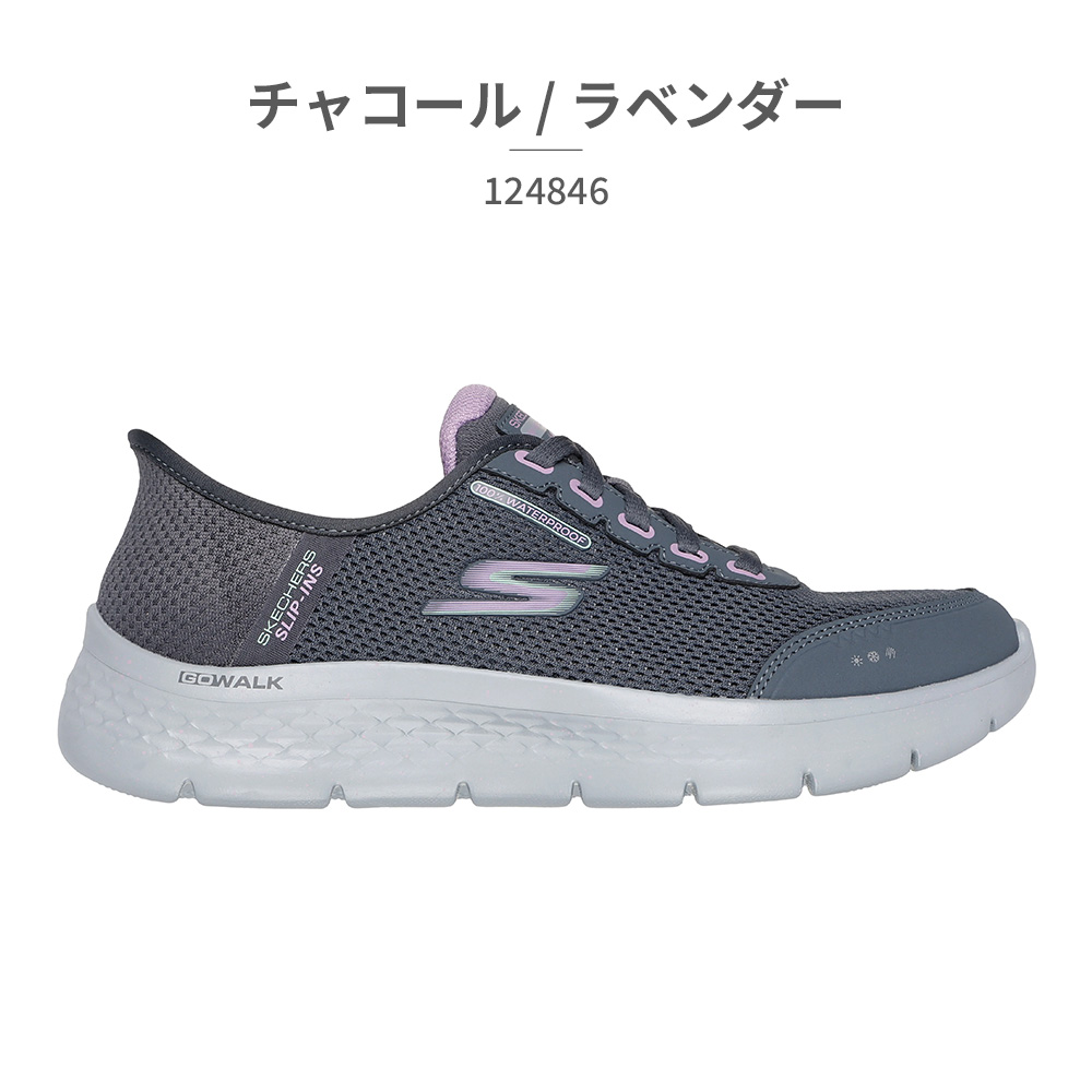 SKECHERS（スケッチャーズ） スニーカー レディース 124846 SKECHERS