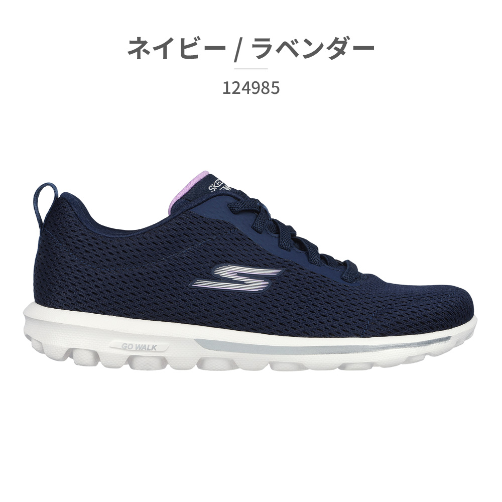 スケッチャーズ SKECHERS スニーカー レディース GO WALK TRAVEL ゴーウォーク...