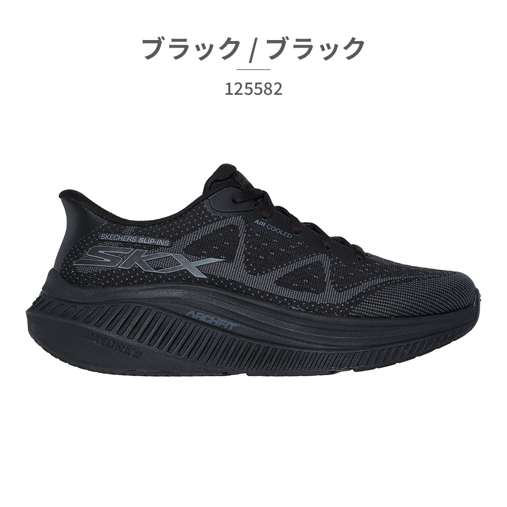SKECHERS（スケッチャーズ） スニーカー レディース スリップインズ