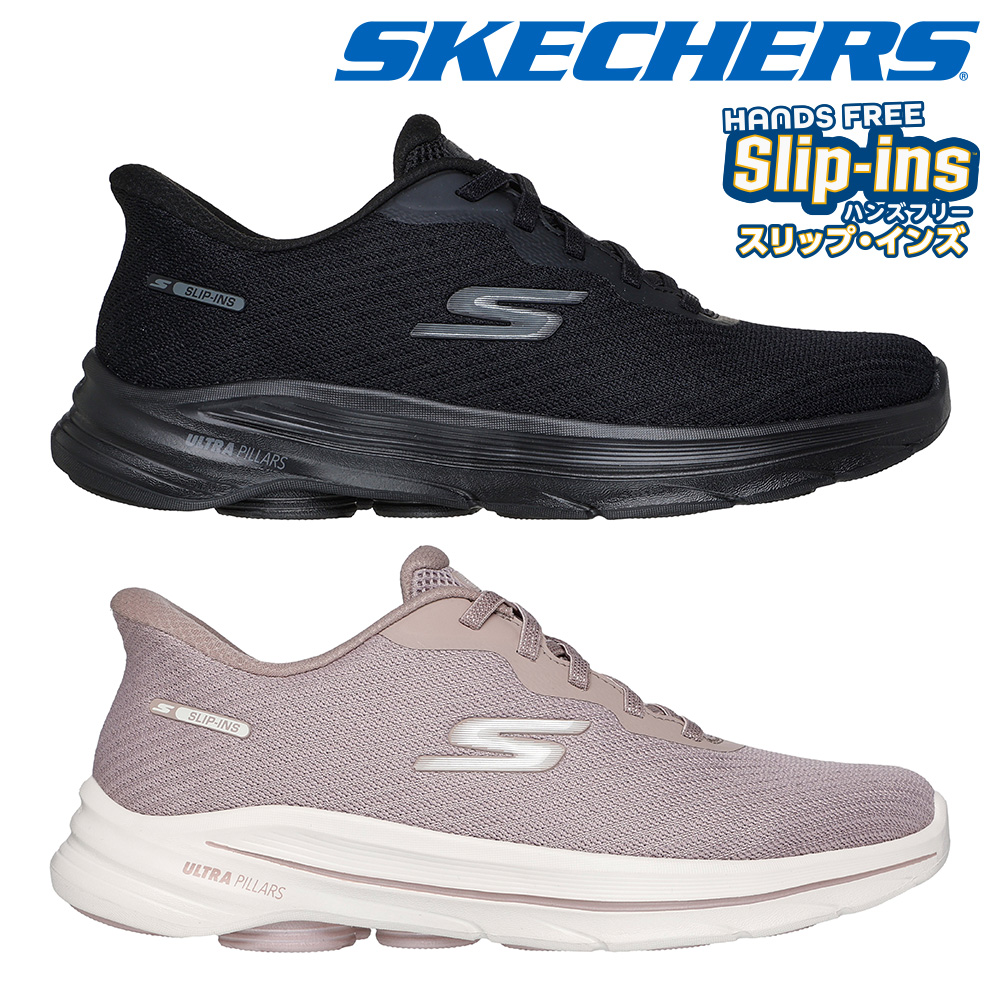 SKECHERS スケッチャーズ スニーカー レディース スリップインズ ゴー